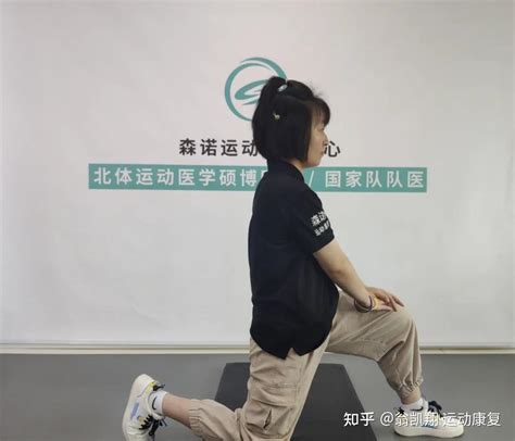 屁股大小|左右臀部大小不一样怎么办？几个动作帮助你有效改善